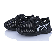 Кроссовки Bluerama G516-3 от магазина Frison