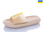 Шлепанцы Luckline 5028-321A от магазина Frison