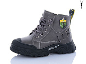 Ботинки Kewk 8037 grey от магазина Frison