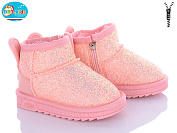 Угги Bbt T7020-2 от магазина Frison