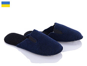 Тапочки Inblu 415 синій от магазина Frison