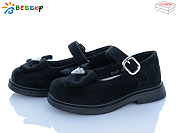 Туфли Klf BD5271-6B от магазина Frison