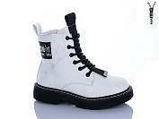 Ботинки Xifa Kids XXF02-FG2182-2C от магазина Frison
