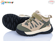 Кроссовки Klf ST55-2A от магазина Frison