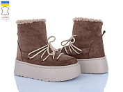 Ботинки Viscala 27406-1VL бежевий от магазина Frison