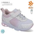 Кроссовки Том.М 01039A от магазина Frison