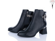 Ботинки Zdw M61-2 от магазина Frison