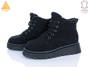 Ботинки Stilli Group E30-1R замш от магазина Frison