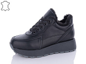 Кроссовки Aba2 E3ABA1-5 от магазина Frison