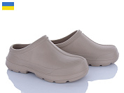 Галоши Golden Lion M7005 бежевий от магазина Frison