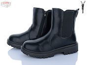 Ботинки Suba F376 от магазина Frison