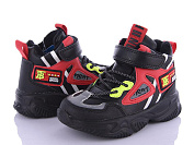 Кроссовки Alemykids-Caroc XXD5212M от магазина Frison