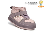 Ботинки Okshoes 11702A от магазина Frison