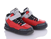 Кроссовки Канарейка X7102-8 от магазина Frison