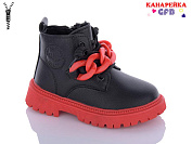 GFB F2393-1 от магазина Frison