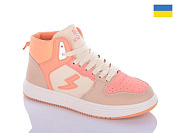 Кроссовки Swin 1610-6 от магазина Frison