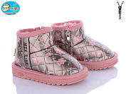 Угги Bbt T7003-5 от магазина Frison