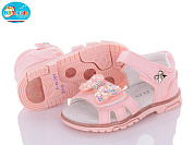 Босоножки Bbt L6534-1 от магазина Frison