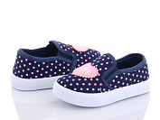 BlueRama W13-5 от магазина Frison