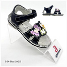 Босоножки Clibee2 Apa-C34 blue от магазина Frison