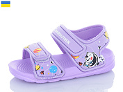 Босоножки Luckline 8001C-15 от магазина Frison