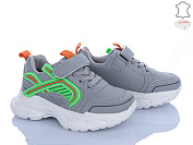 Кроссовки Stilli Kids TX120-30 шкіра піна от магазина Frison