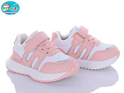 Кроссовки Bbt H56-1-2 от магазина Frison