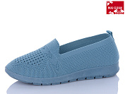 Туфли Maiguan 520-8 от магазина Frison