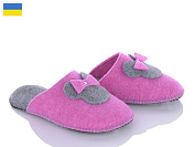 Тапочки Klerotex N812 от магазина Frison