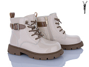 Ботинки Clibee N631 фліс  beige от магазина Frison