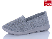 Туфли Maiguan 521-2 от магазина Frison