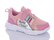 Кроссовки Sharif PP501-14 (31-35) от магазина Frison