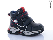 Ботинки Xifa Kids XXF02-YF939-1B от магазина Frison