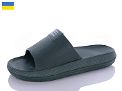 Шлепанцы Progress 235 хакі от магазина Frison