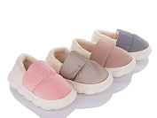 Тапочки No Brand JH2305 mix от магазина Frison