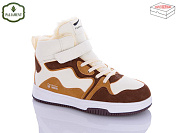 Кроссовки Paliament C039-9 от магазина Frison