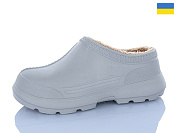 Галоши M&L Alex13 BM35 сірий от магазина Frison