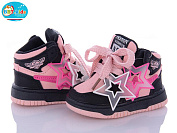 Кроссовки Bbt R102-5-3 от магазина Frison