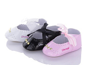 Пинетки No Brand 3 mix от магазина Frison