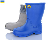 Сапоги Jose Amorales 123051-2 от магазина Frison