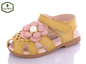 Paliament* A5807-3 от магазина Frison