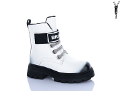 Ботинки Xifa Kids C40372-7 от магазина Frison