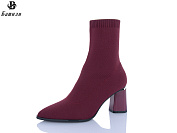 Ботинки Башили W626-2 от магазина Frison