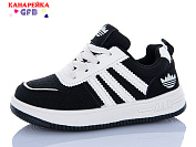 Кроссовки Gfb S233-5 от магазина Frison