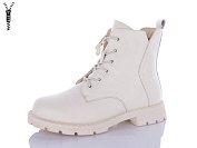 Ботинки I.Trendy E2810-9 от магазина Frison