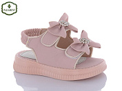 Босоножки Paliament D532-2 от магазина Frison