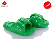 Шлепанцы Солнце C2330-4L от магазина Frison