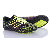 Спорт Vs WalkedCrampon N026 black (31-35) от магазина Frison