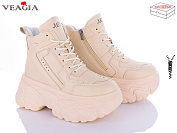 Ботинки Ada F1018-3 от магазина Frison