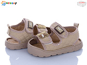 Босоножки Klf MLT5268-3A от магазина Frison